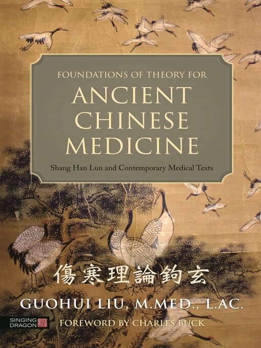 Cover image for Foundations of Theory for Ancient Chinese Medicine